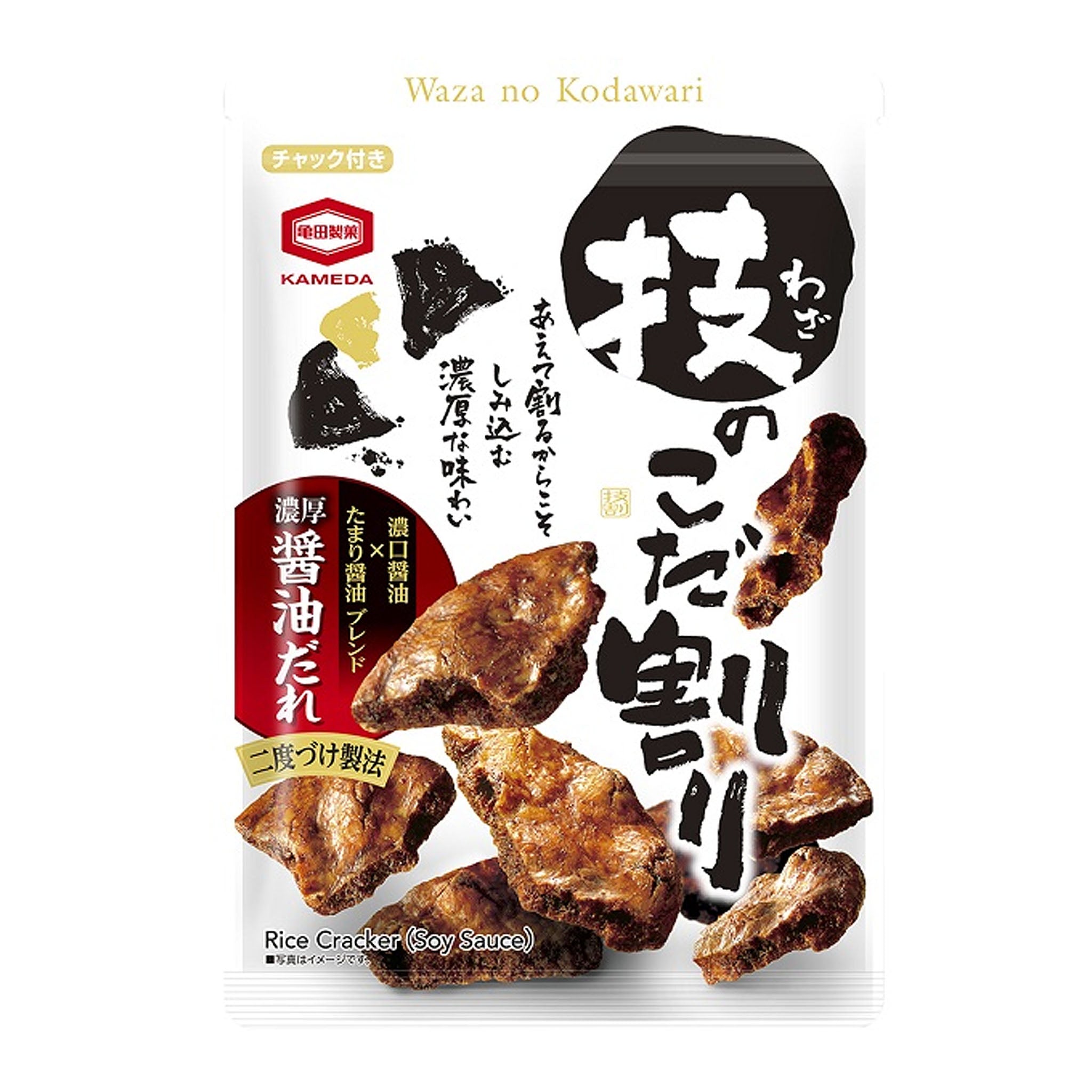 Kameda Seika Waza no Kodawari Rich Soy Sauce Flavor